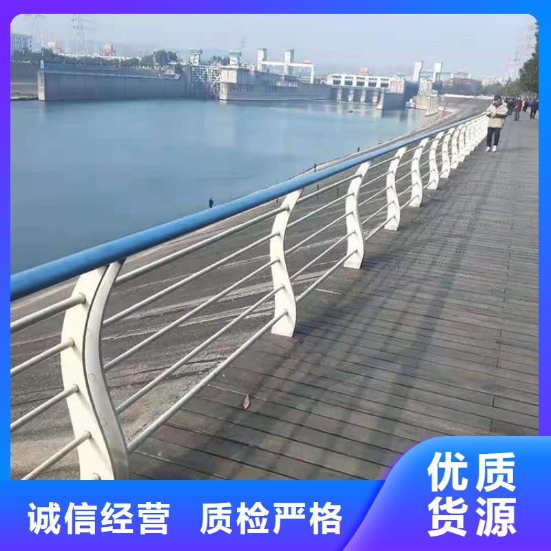 鋼管防撞欄桿-一心為客戶