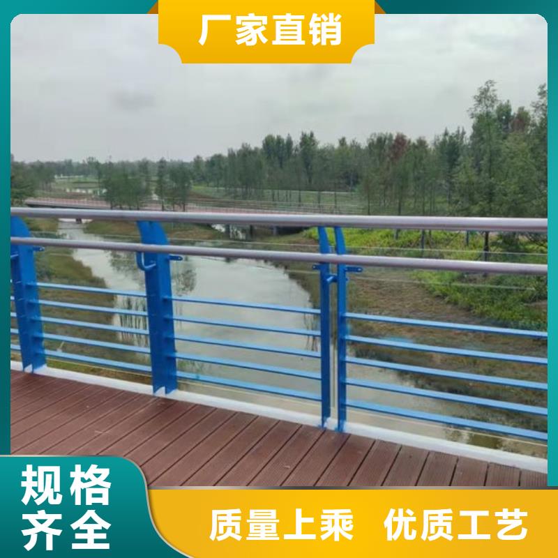 紅安縣全不銹鋼橋梁護(hù)欄施工視頻