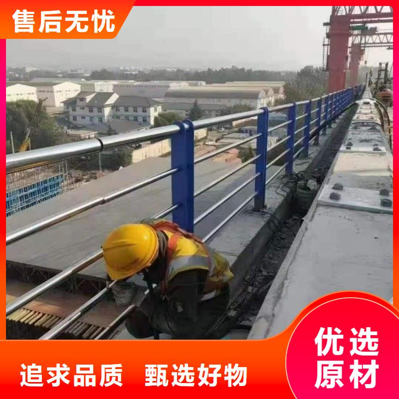 路邊防撞護欄生產、運輸、安裝