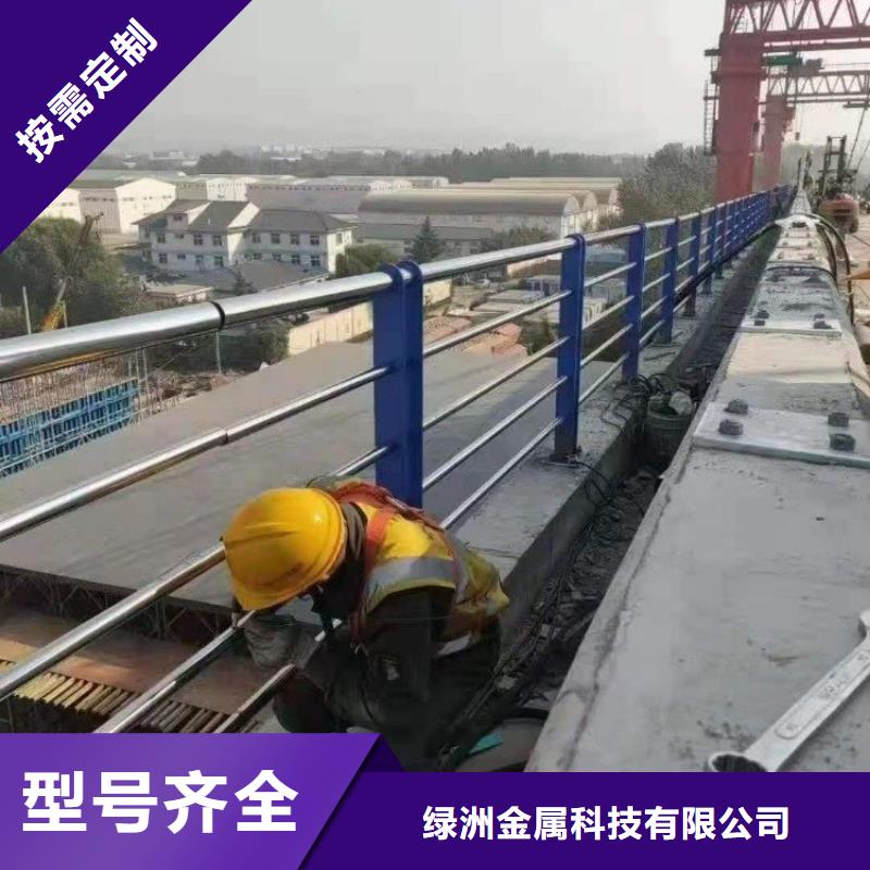 橋梁防撞護欄生產廠家遠銷各地