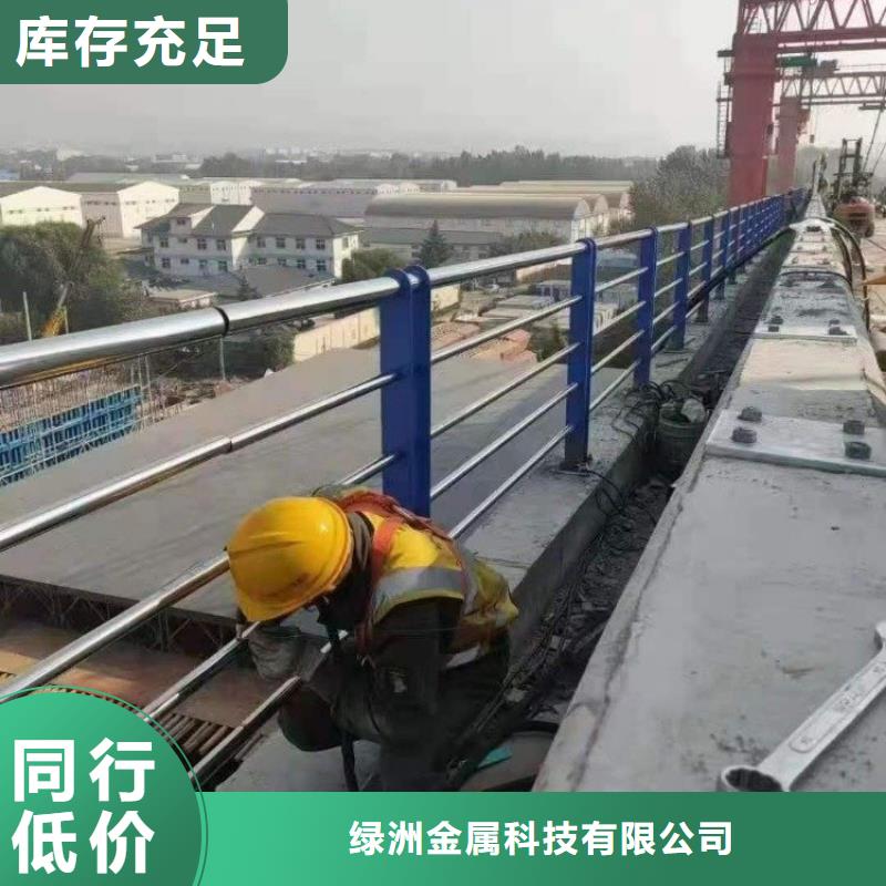 鋁合金護欄廠家技術領先