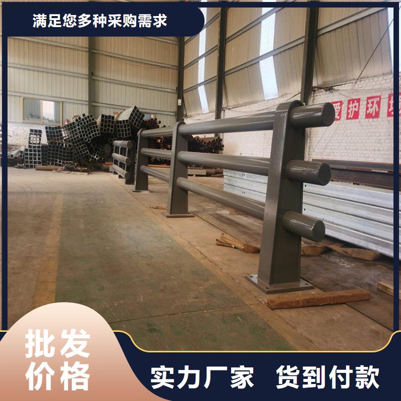 道路護欄欄桿廠家-歡迎新老客戶來電咨詢