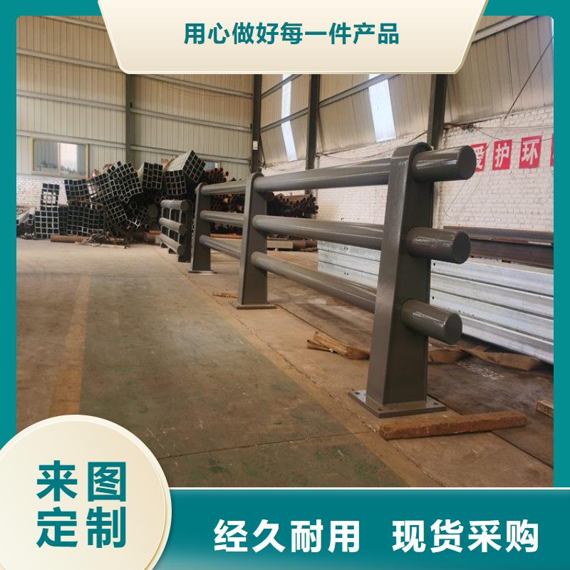 2025專注品質(zhì)##橋梁防撞護(hù)欄設(shè)計規(guī)范##質(zhì)量保證