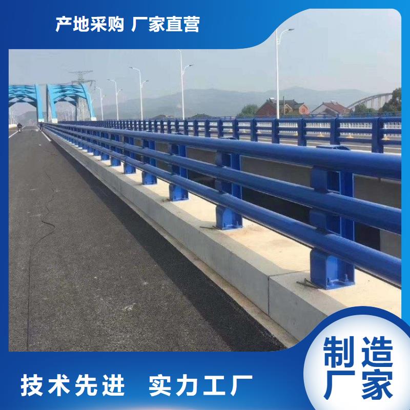 橋梁防撞護(hù)欄不銹鋼復(fù)合管護(hù)欄歡迎新老客戶垂詢