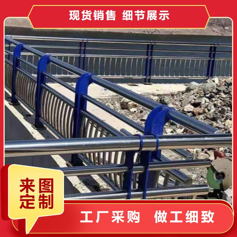 橋梁防撞護欄景觀護欄貨源穩定