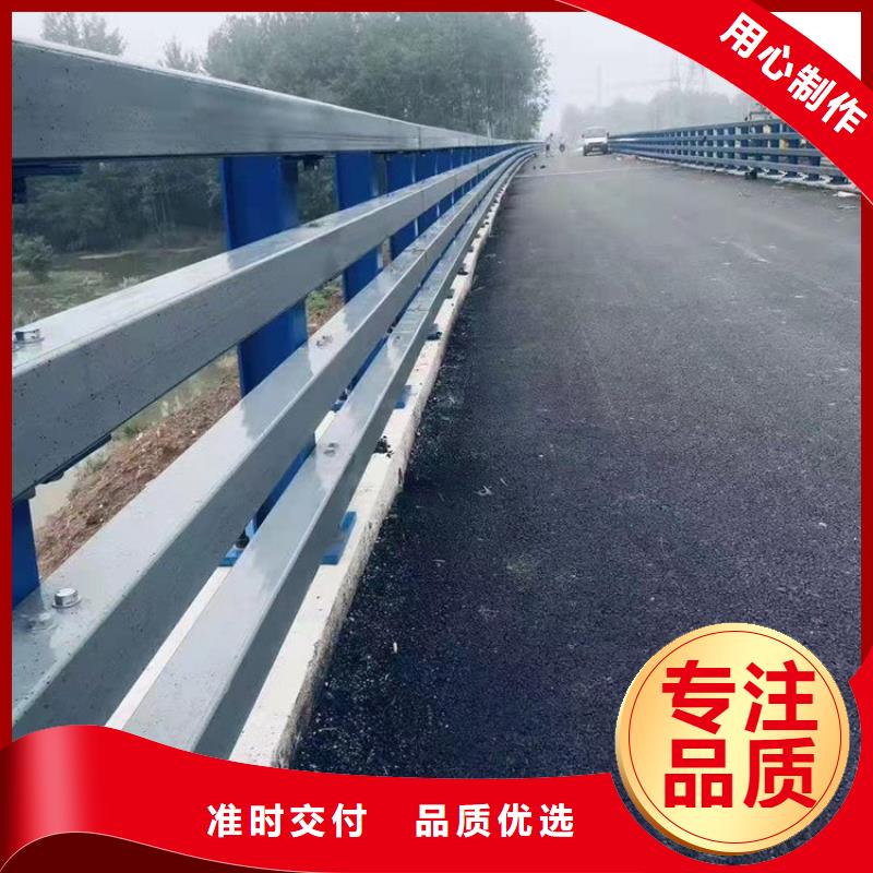 橋梁防撞護(hù)欄橋梁護(hù)欄支持定制加工
