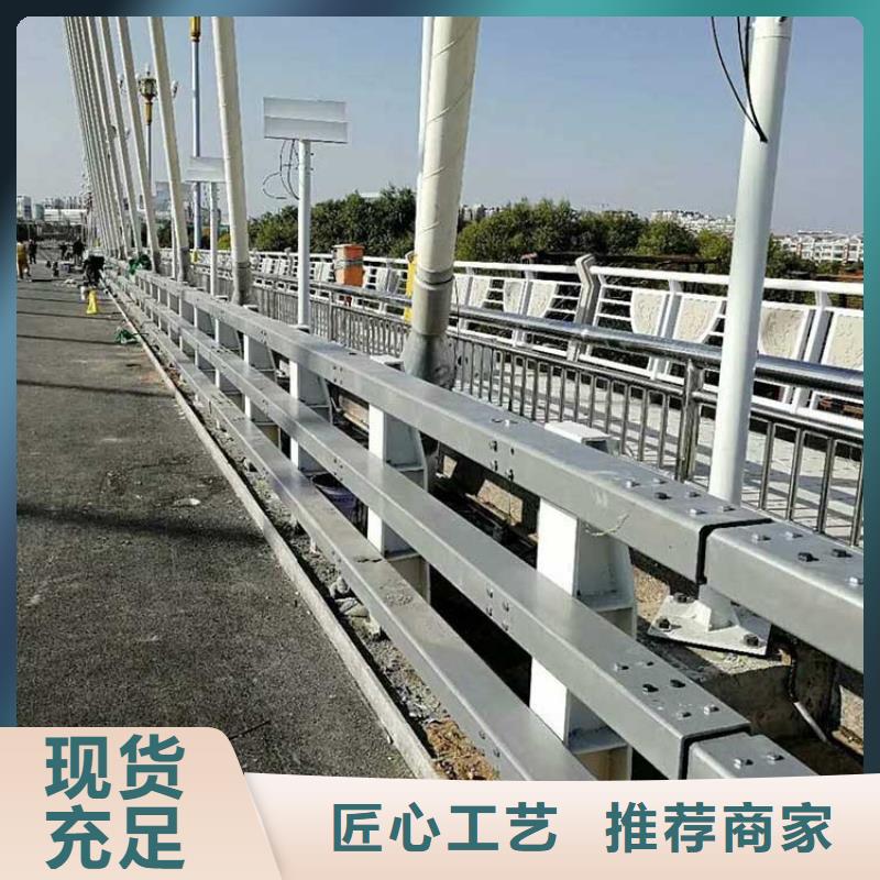 不銹鋼復(fù)合管防撞護(hù)欄價(jià)格公道