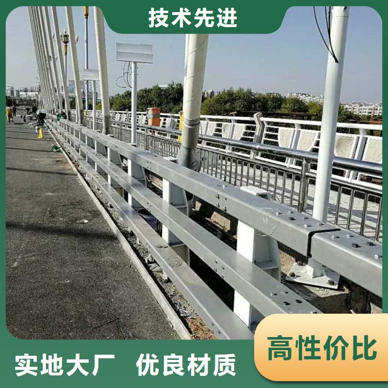 防撞护栏视频-防撞护栏|红河市|弥勒|元阳|临沧|西双版纳|德宏|迪庆|丽江|普洱