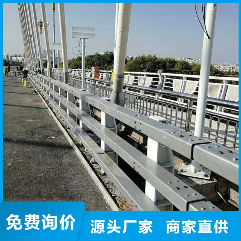 鋁合金護(hù)欄定做廠家