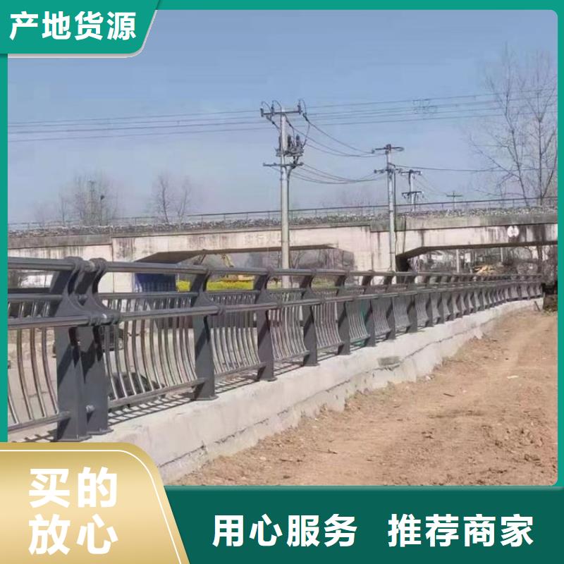 樂業縣公路橋梁防撞護欄施工視頻