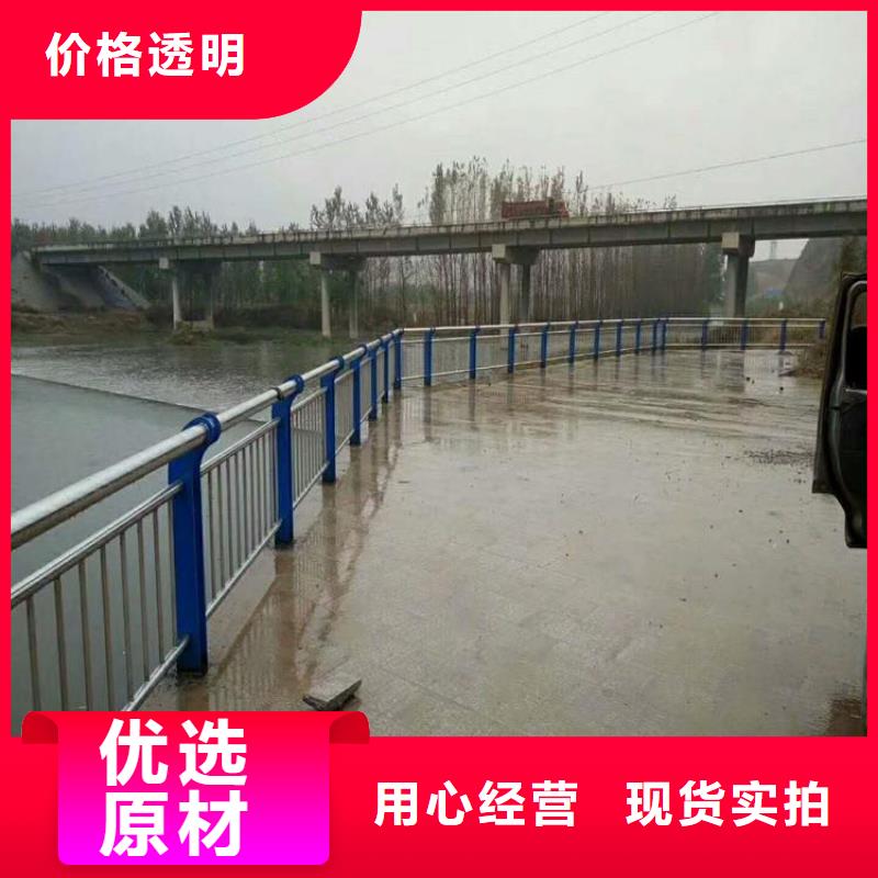 2025歡迎訪問##鋁合金護欄廠家##可定制