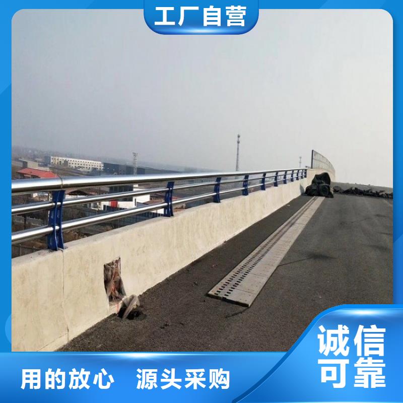 桥梁防撞护栏【镀锌波形护栏】优质原料