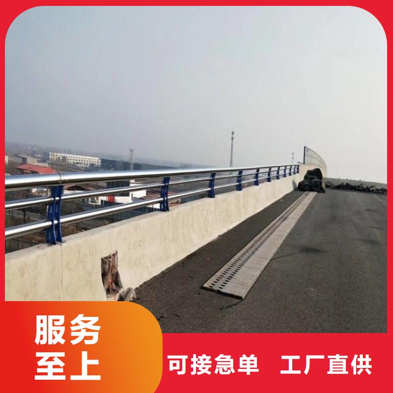 304不銹鋼復(fù)合管護(hù)欄廠家聯(lián)系電話帶燈箱立柱定做