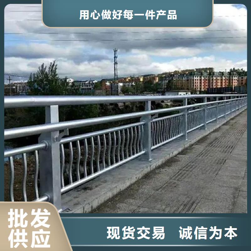 景觀橋梁護欄廠家地址護欄立柱定做