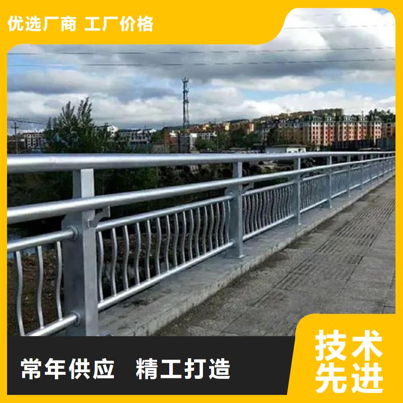 供應批發金屬欄桿-靠譜
