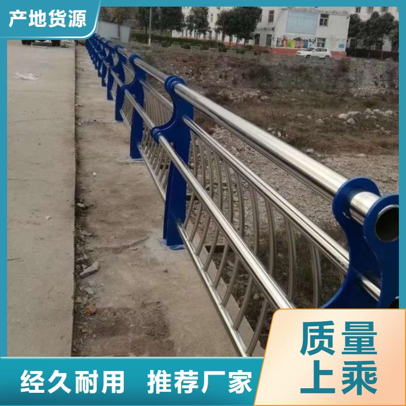 橋梁防撞護欄施工視頻_來電咨詢