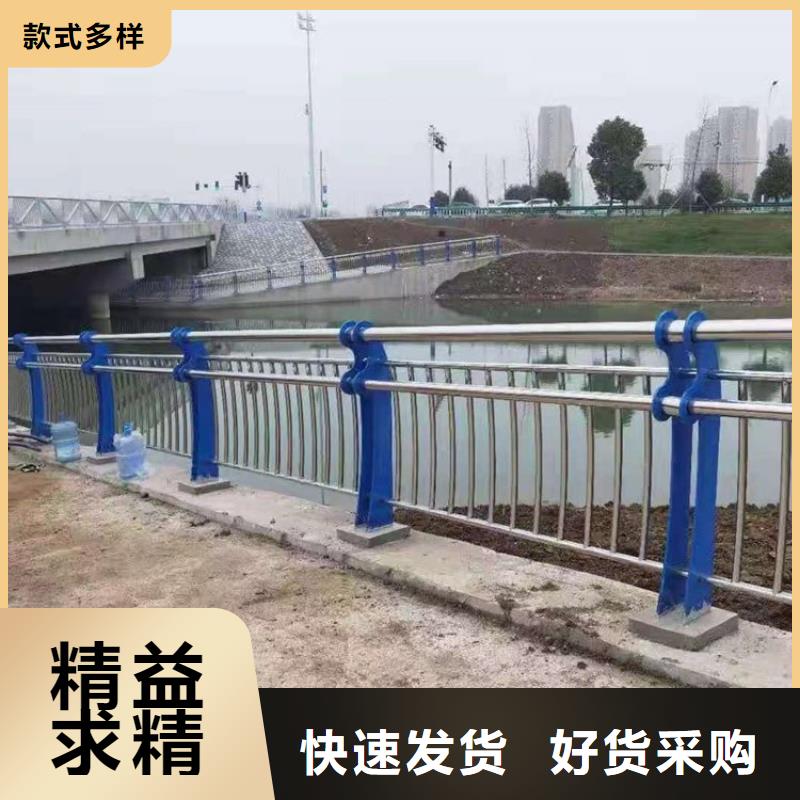 道路護欄欄桿廠家-歡迎新老客戶來電咨詢