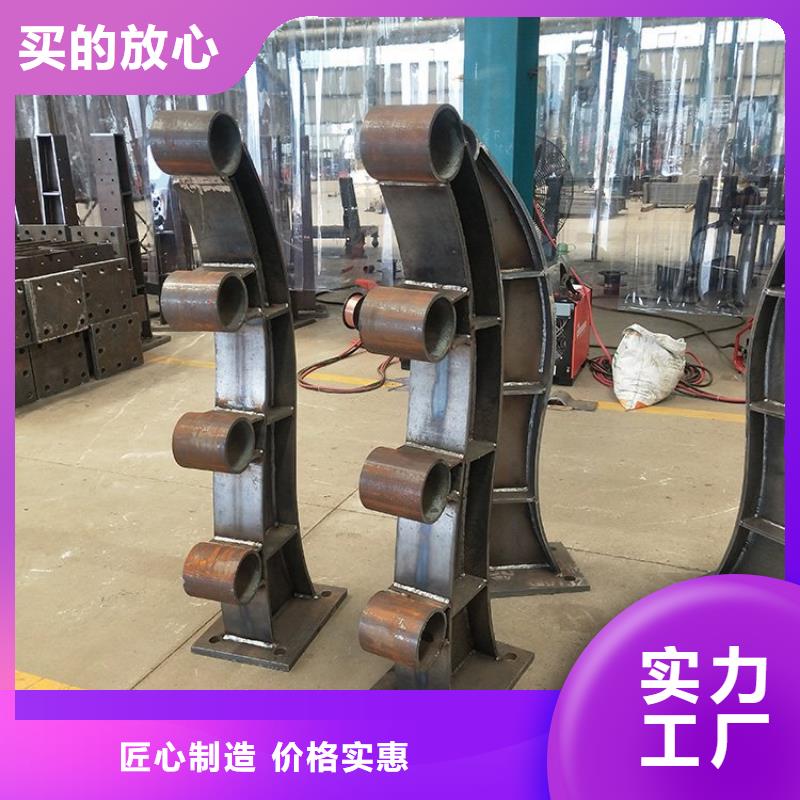 橋梁防撞護(hù)欄外覆不銹鋼復(fù)合管種類多質(zhì)量好