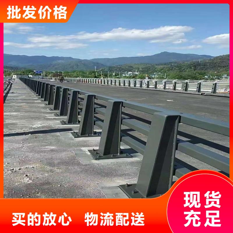 【橋梁防撞護欄,不銹鋼復合管護欄品類齊全】