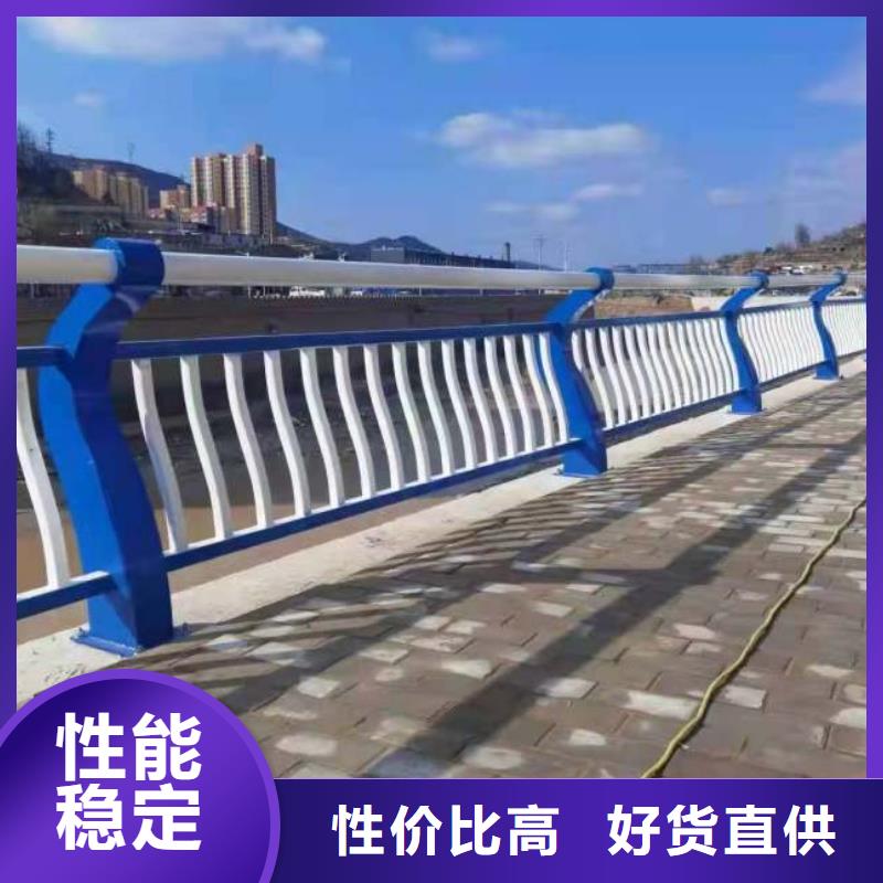 【橋梁防撞護欄,不銹鋼復合管護欄品類齊全】