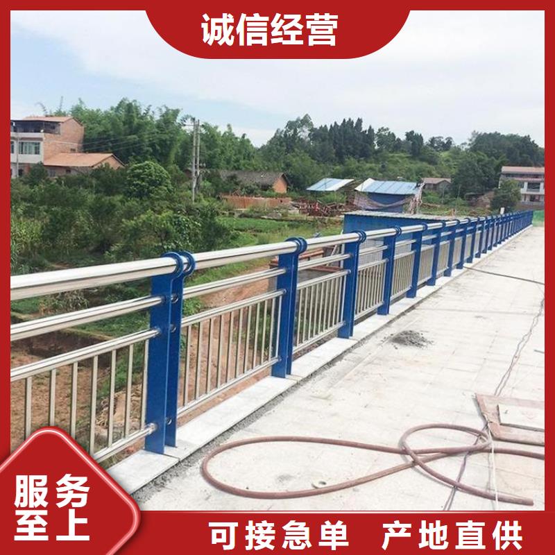 不銹鋼橋梁欄桿圖片大全、不銹鋼橋梁欄桿圖片大全廠家-歡迎新老客戶來電咨詢