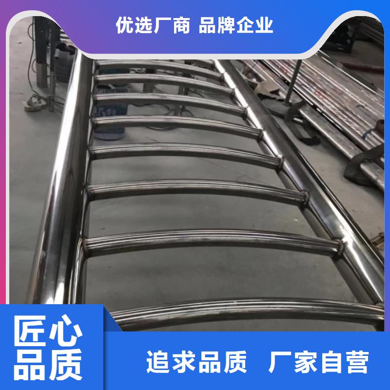 不銹鋼橋梁欄桿價格真正的廠家貨源