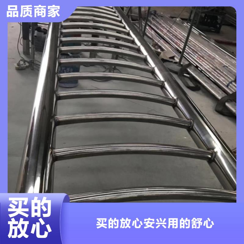 防撞护栏视频-东港|莒县|威海|潍坊|烟台|济南|临沂|泰安绿洲防撞护栏_ 绿洲金属科技(日照市分公司)
