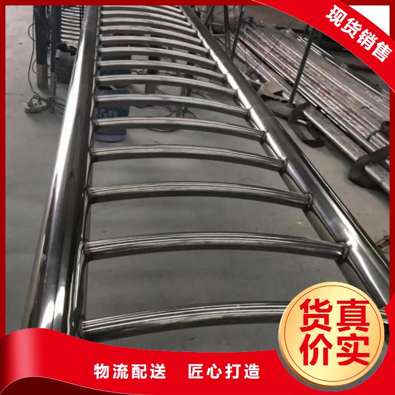 不銹鋼橋梁圍欄價格合理