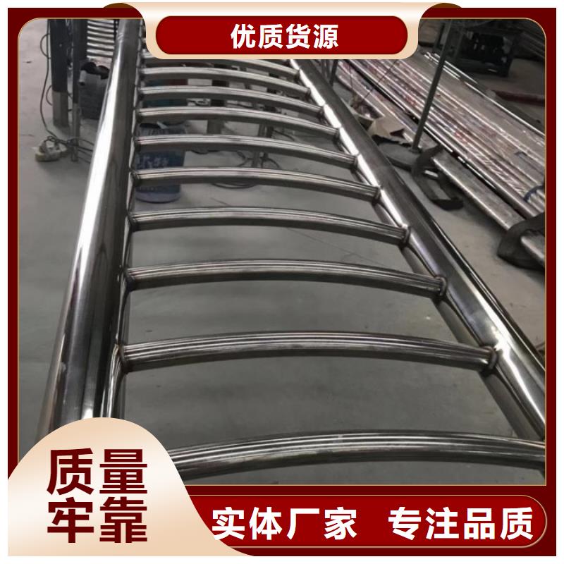不銹鋼橋梁欄桿_中央分隔欄歡迎新老客戶垂詢