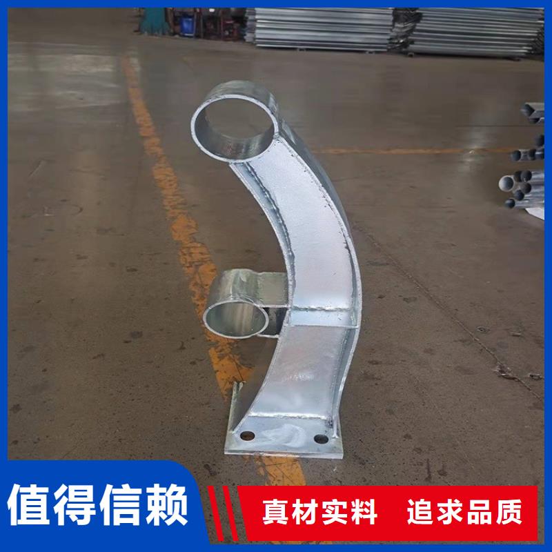 橋梁鋼管護欄工藝嚴格