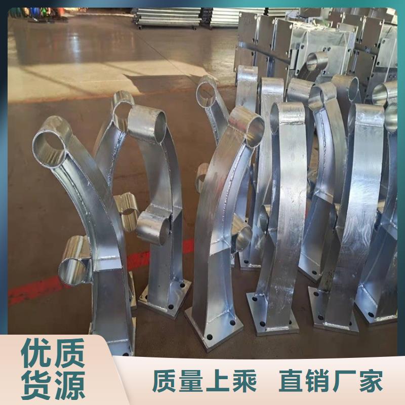 防撞护栏视频-直辖天津市|红桥|河东|滨海新|东丽|和平防撞护栏-绿洲