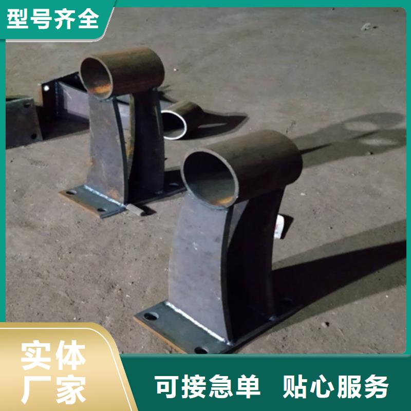 現貨供應不銹鋼橋梁欄桿價格_批發不銹鋼橋梁欄桿價格