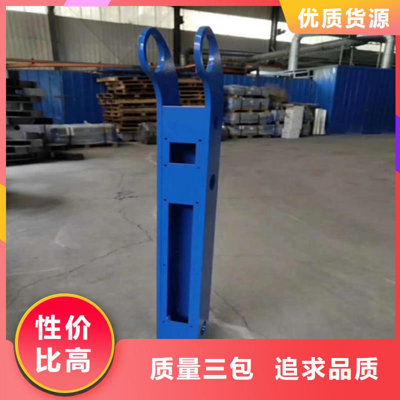 不銹鋼橋梁欄桿_防護(hù)欄專業(yè)生產(chǎn)廠家