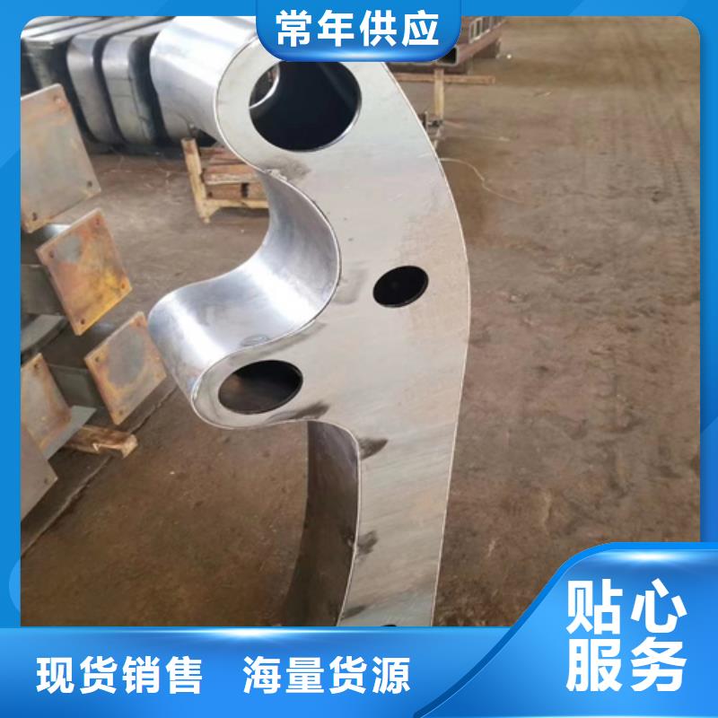 不銹鋼橋梁欄桿【道路護(hù)欄】現(xiàn)貨齊全售后無(wú)憂