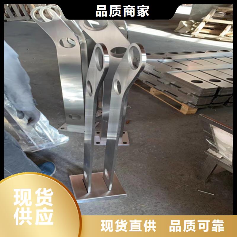 不銹鋼橋梁欄桿人車分流欄您身邊的廠家