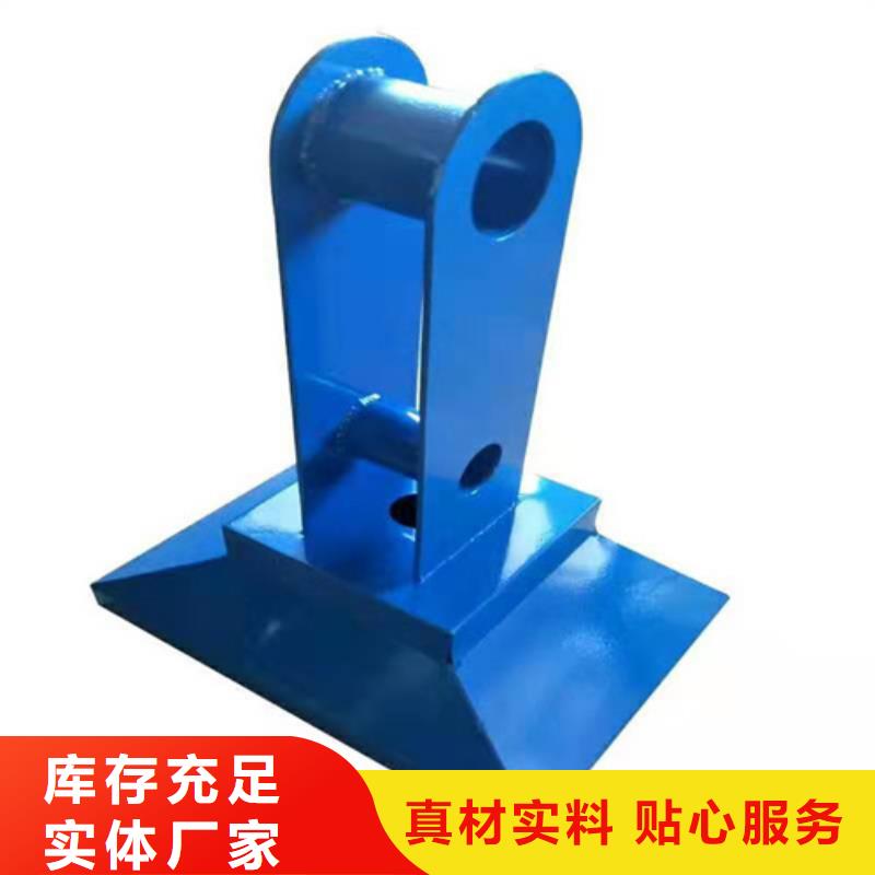 不锈钢桥梁栏杆-【预埋件】讲信誉保质量|防撞护栏-绿洲金属科技(盘锦市分公司)
