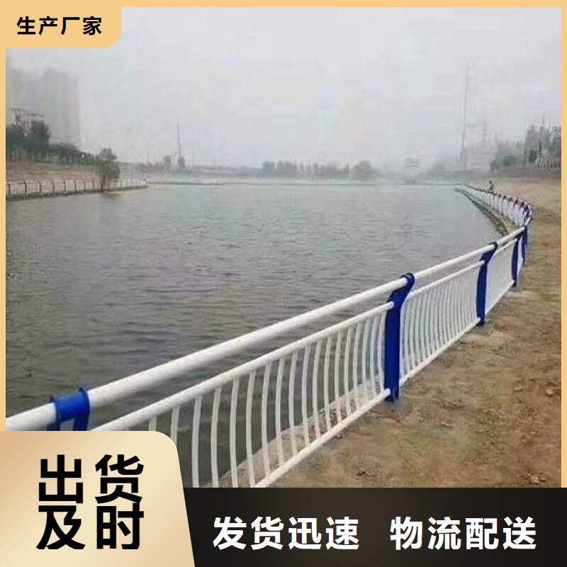 【不銹鋼橋梁欄桿【波形護欄】精工打造】