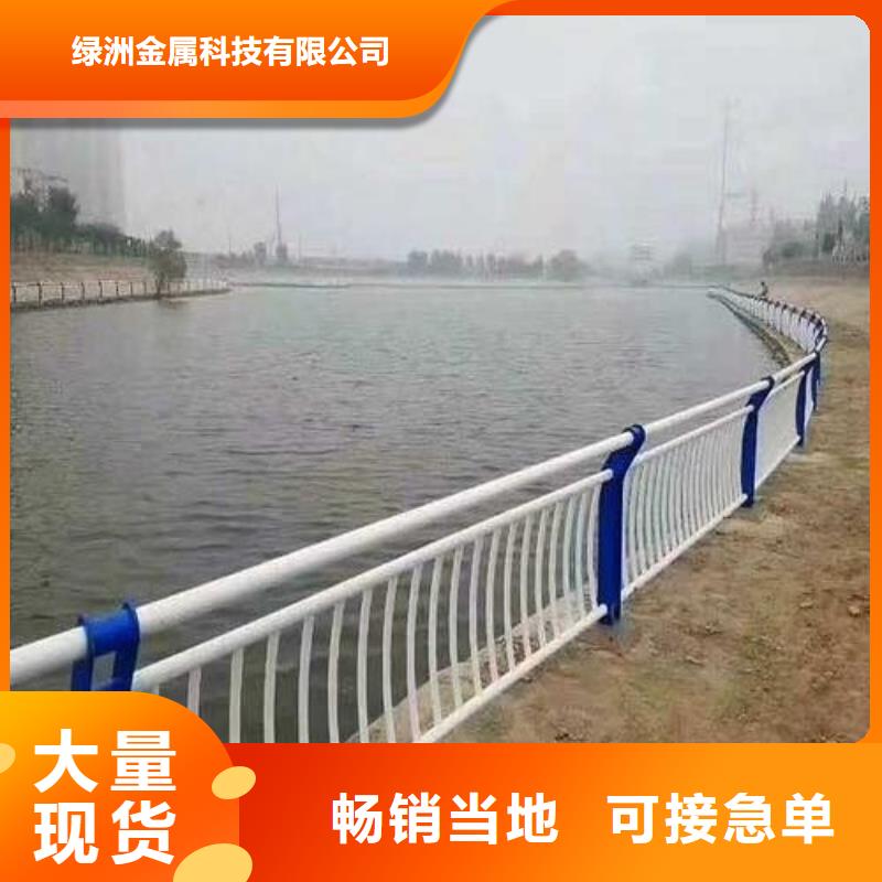 橋上不銹鋼欄桿效果圖