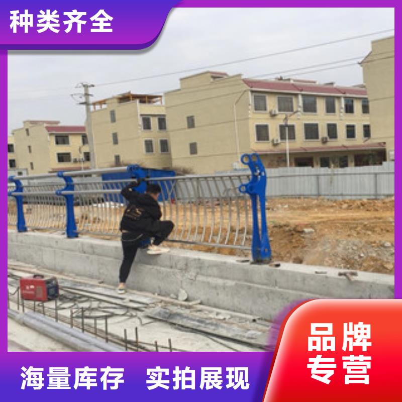 不銹鋼橋梁欄桿價格真正的廠家貨源