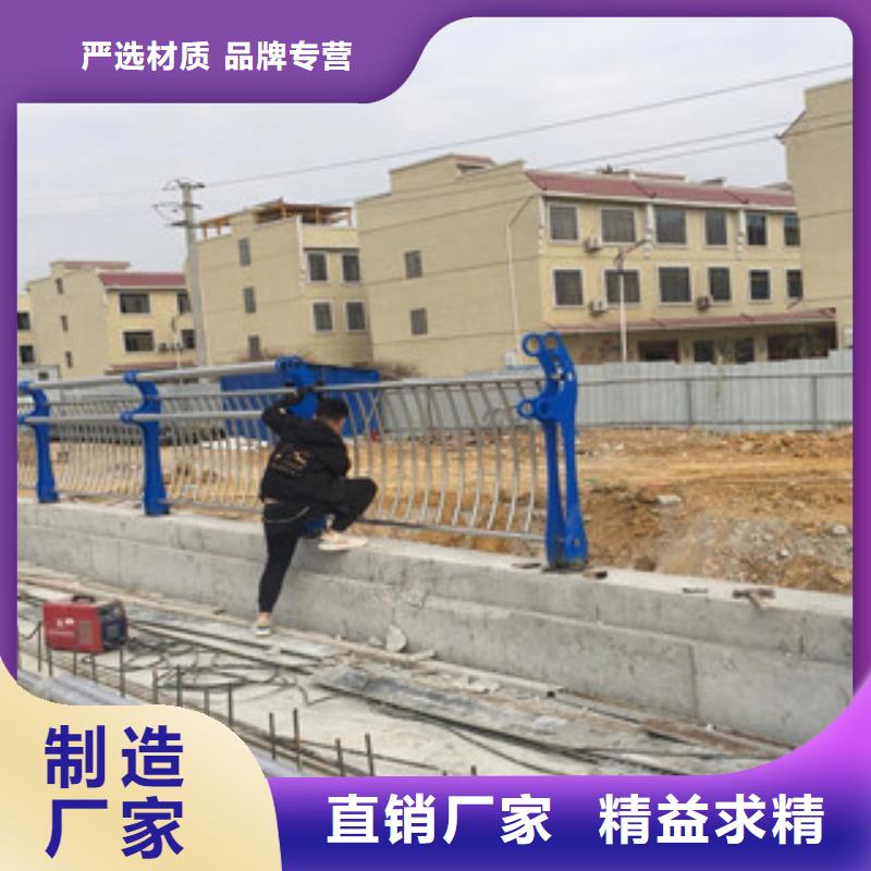 規格全的不銹鋼橋梁欄桿供應供貨商