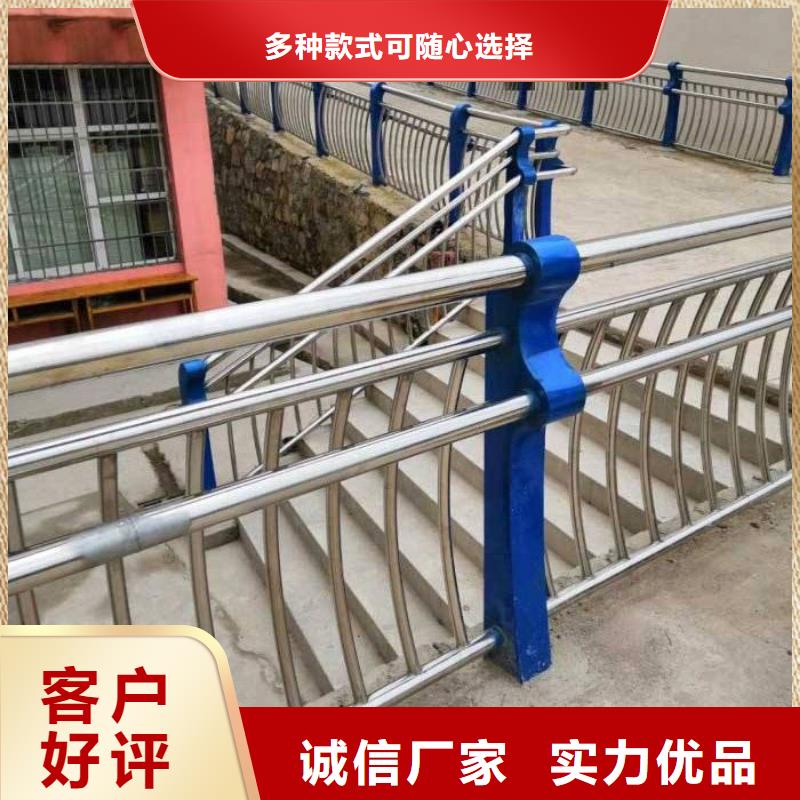 不銹鋼道路護欄圖片大全