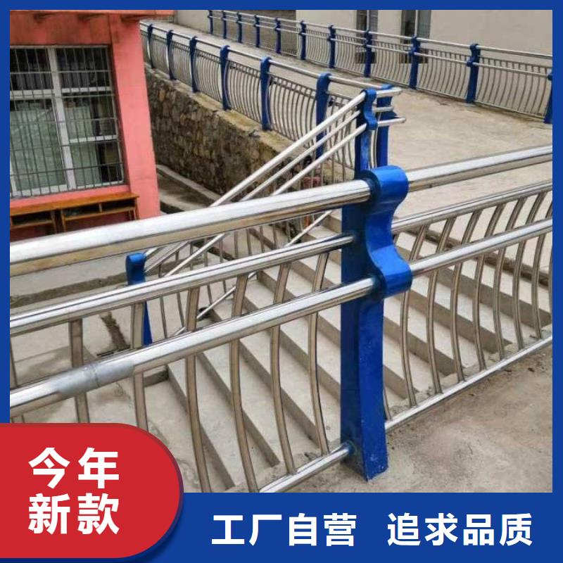 不銹鋼復(fù)合管橋梁欄桿詳細(xì)報(bào)價(jià)