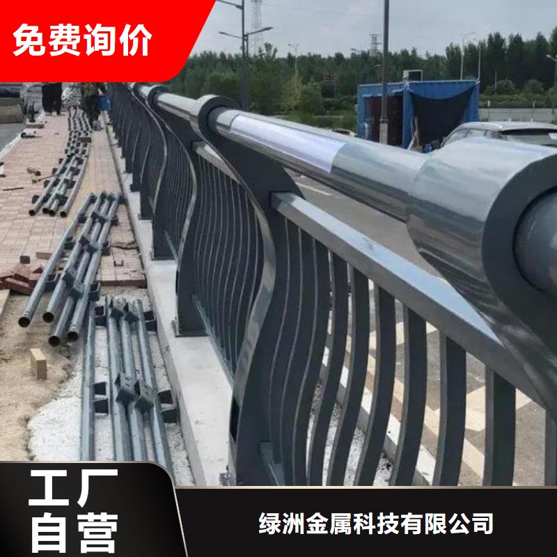 【不銹鋼橋梁欄桿】-【防撞橋梁護(hù)欄】型號(hào)全價(jià)格低