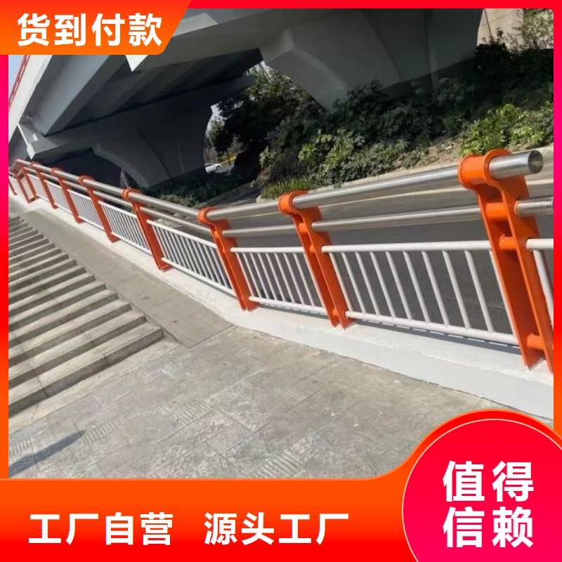 不銹鋼海邊欄桿價(jià)格優(yōu)勢(shì)大