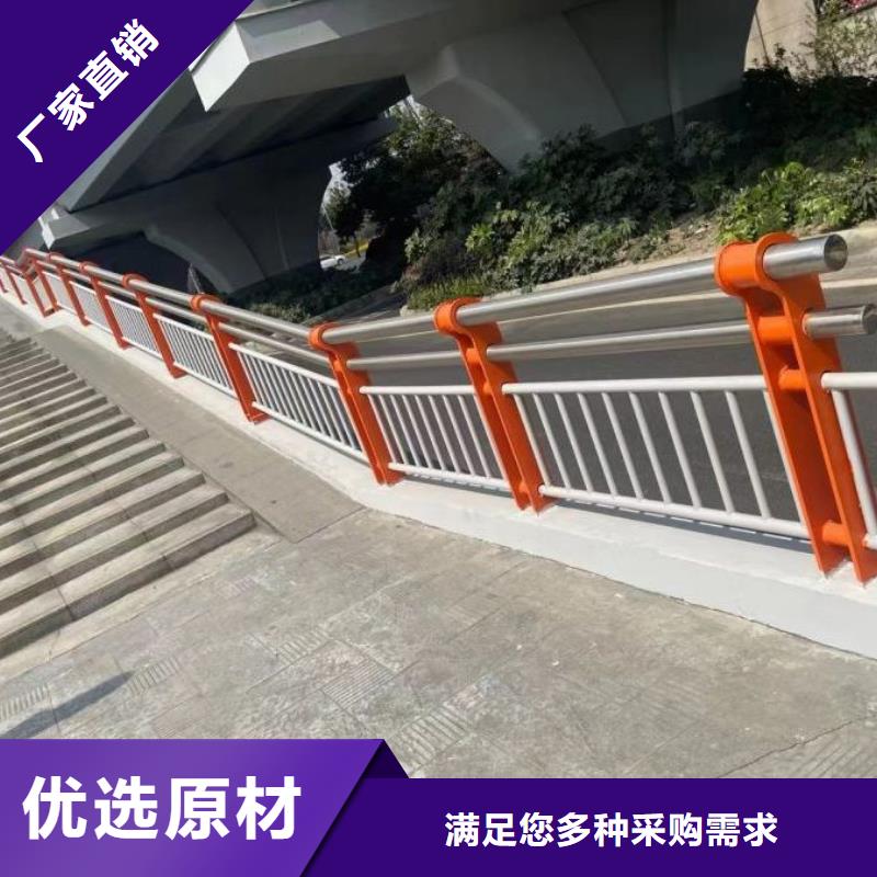 不銹鋼橋梁欄桿_中央分隔欄歡迎新老客戶垂詢
