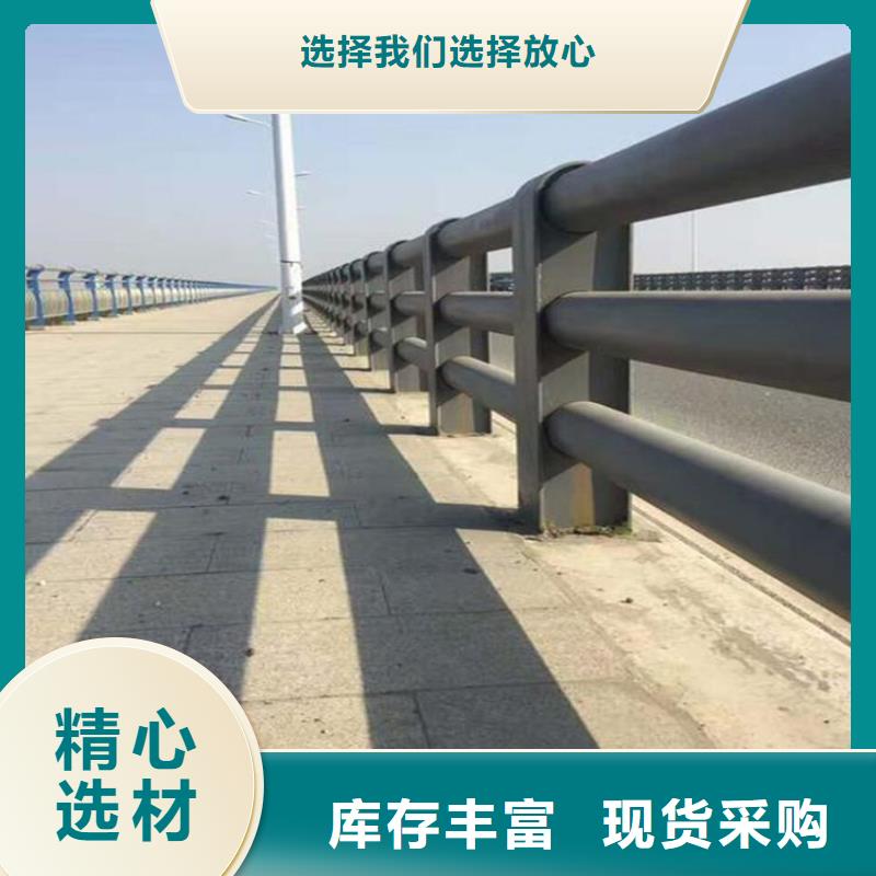 【不銹鋼橋梁欄桿【波形護欄】精工打造】