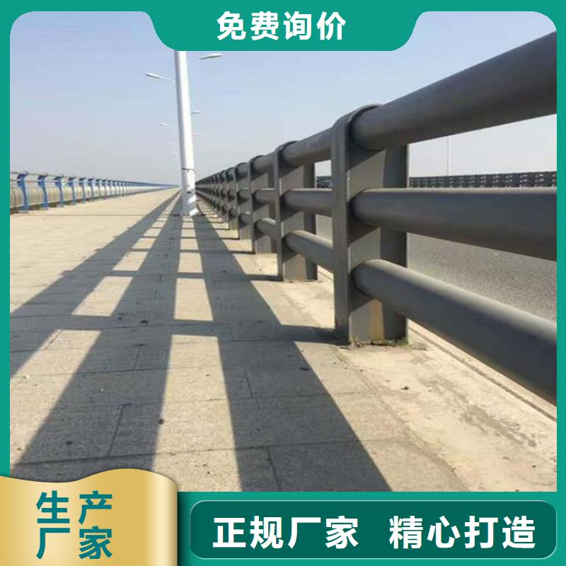 【不銹鋼橋梁欄桿不銹鋼護欄匠心工藝】
