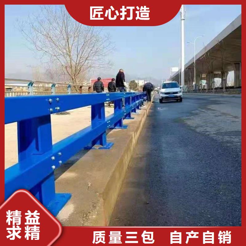 不銹鋼橋梁欄桿人車分流欄您身邊的廠家