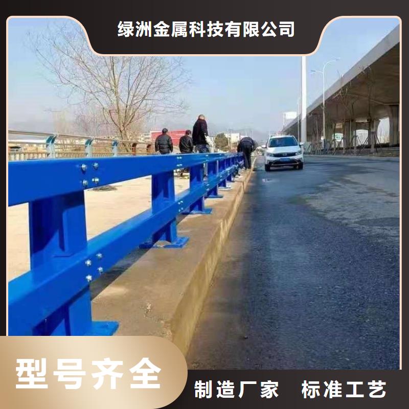 不銹鋼橋梁欄桿圖片大全、不銹鋼橋梁欄桿圖片大全廠家-歡迎新老客戶來電咨詢