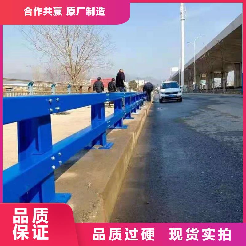 不銹鋼橋梁欄桿_【鍍鋅波形護欄】廠誠信經營